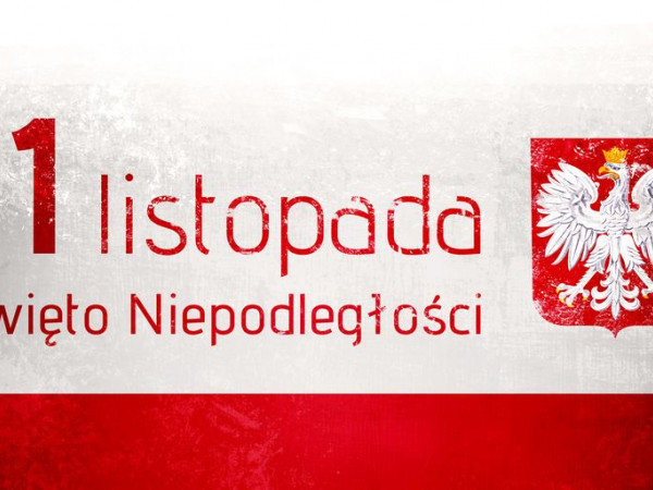 Flaga biało-czerwona z napisem 11 listopada Święto Niepodległości