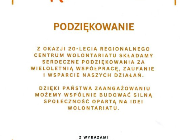 Podziękowanie