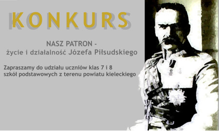 Konkurs historyczny